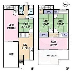 大阪モノレール本線 南摂津駅 徒歩15分