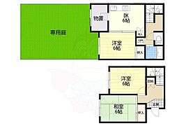 大阪モノレール彩都線 彩都西駅 5.9km