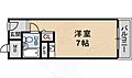 美穂ケ丘サカタハイツ3階4.3万円