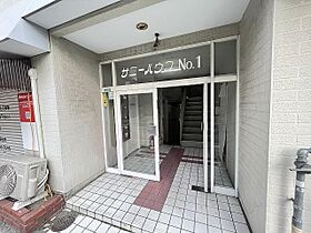 サニーハウス  ｜ 兵庫県西宮市大森町10番8号（賃貸マンション1LDK・2階・32.00㎡） その17