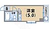 ハイム甲子園口駅前4階3.5万円