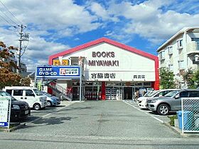 コンセール上ヶ原  ｜ 兵庫県西宮市上ケ原二番町3番62号（賃貸マンション1R・1階・25.35㎡） その27