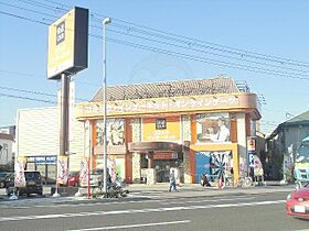 友ハイツ  ｜ 兵庫県西宮市中島町3番21号（賃貸アパート1DK・2階・30.00㎡） その20