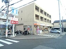 プチフローラ  ｜ 兵庫県西宮市上ケ原三番町3番8号（賃貸アパート1LDK・2階・44.97㎡） その25