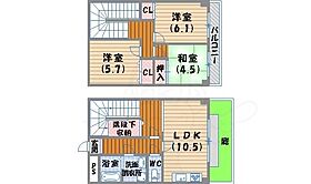 エトワール  ｜ 兵庫県西宮市伏原町7番22号（賃貸テラスハウス3LDK・2階・82.05㎡） その2