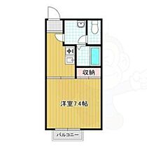 Scarlet Hills  ｜ 兵庫県西宮市六軒町2番39号（賃貸アパート1K・2階・25.20㎡） その2