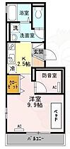 パインウエスト夙川  ｜ 兵庫県西宮市屋敷町（賃貸アパート1K・2階・31.71㎡） その2