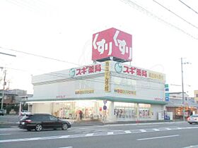 ラビットビル  ｜ 兵庫県西宮市中前田町1番27号（賃貸マンション1R・5階・26.12㎡） その24