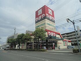 マ・メゾン  ｜ 兵庫県西宮市松籟荘6番12号（賃貸マンション1R・1階・19.54㎡） その25