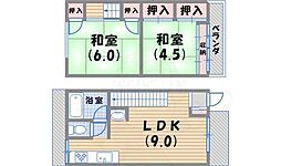 🉐敷金礼金0円！🉐甲風園3丁目テラスハウス