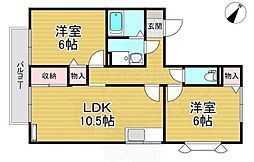 CaSa IKUMATA 5