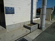 兵庫県西宮市門前町14番21号：物件画像／株式会社兵住　賃貸住宅サービス　FC西宮北口店