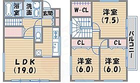 村山戸建借家A棟  ｜ 兵庫県西宮市段上町６丁目3番21号（賃貸一戸建3LDK・1階・89.42㎡） その2