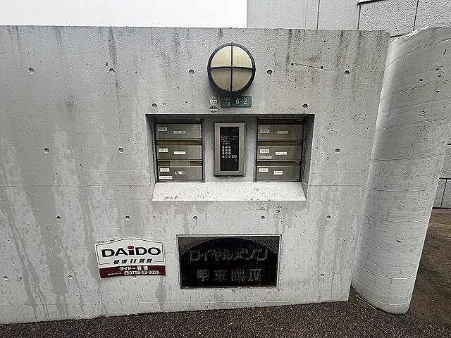 5 / 16