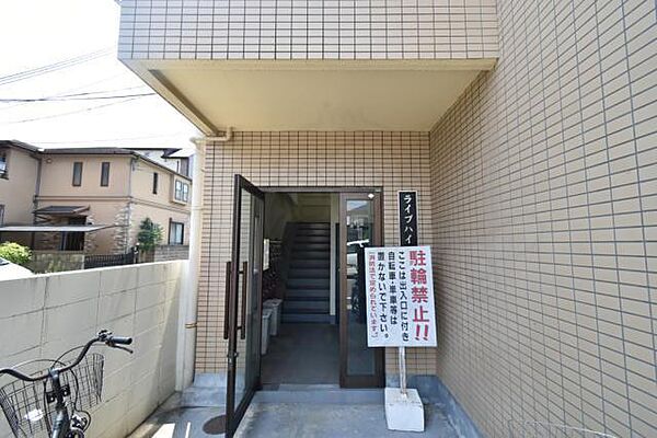 大阪府堺市北区百舌鳥梅町３丁(賃貸マンション1K・2階・20.00㎡)の写真 その18