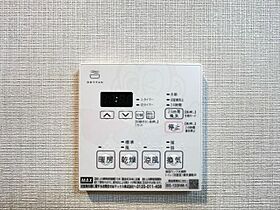 大阪府堺市北区中百舌鳥町６丁（賃貸マンション1DK・8階・27.76㎡） その30