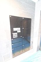 大阪府堺市堺区甲斐町東４丁2番8号（賃貸マンション1LDK・2階・30.48㎡） その29