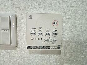 ジーイーシス  ｜ 大阪府堺市堺区三宝町５丁294番3号（賃貸マンション2K・2階・30.36㎡） その22