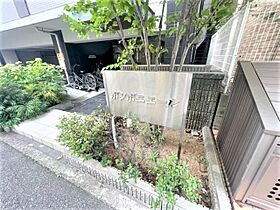 ボンボニエール  ｜ 大阪府堺市北区中百舌鳥町２丁84番（賃貸マンション1K・7階・29.44㎡） その29