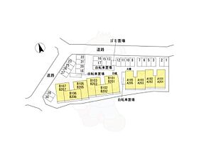 ルシエル メイキラ A棟  ｜ 大阪府堺市中区土師町１丁25番1号（賃貸アパート2LDK・2階・54.73㎡） その22