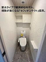 大阪府堺市西区鳳東町２丁（賃貸マンション3LDK・2階・68.39㎡） その12