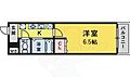 アントワープなかもず5階4.9万円