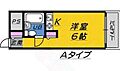 アーク310階3.5万円