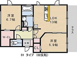 南海泉北線 泉ケ丘駅 徒歩16分