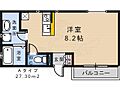 シュライテン白鷺2階5.5万円
