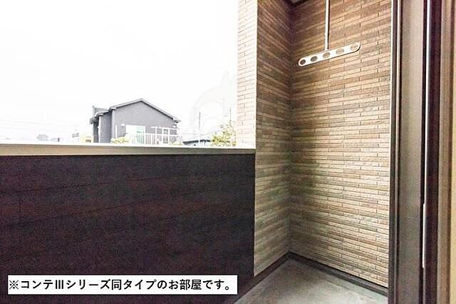 バルコニー