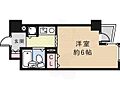 ジョイフルサカイ6階4.0万円