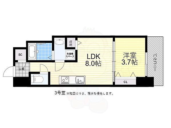 大阪府堺市北区中百舌鳥町６丁(賃貸マンション1LDK・4階・28.01㎡)の写真 その2