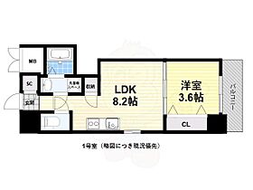 大阪府堺市北区中百舌鳥町６丁（賃貸マンション1LDK・9階・28.84㎡） その2