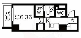 大阪府堺市北区北花田町３丁33番2号（賃貸マンション1K・6階・24.32㎡） その2