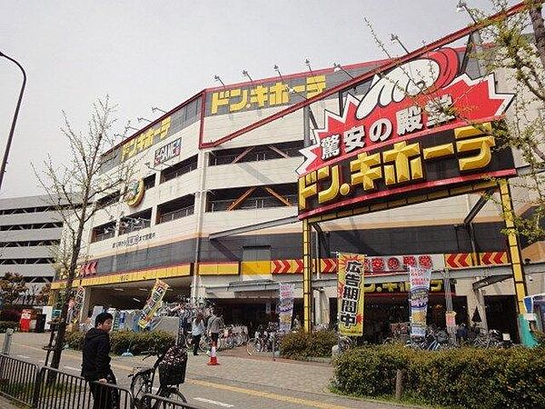 大阪府堺市北区中百舌鳥町２丁(賃貸マンション2DK・6階・53.90㎡)の写真 その26