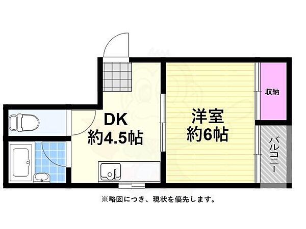 シティハイム浅香 303｜大阪府堺市北区東浅香山町２丁(賃貸マンション1DK・3階・24.00㎡)の写真 その2