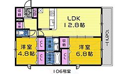 三国ケ丘駅 11.4万円