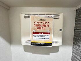 大阪府堺市西区鳳中町９丁1番32号（賃貸アパート1K・1階・30.16㎡） その24