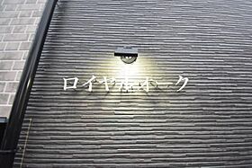 大阪府堺市堺区東湊町３丁187番1号（賃貸アパート1R・2階・19.80㎡） その22