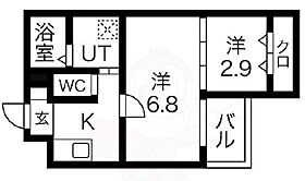 大阪府堺市堺区三宝町５丁294番3号（賃貸マンション2K・2階・30.31㎡） その2