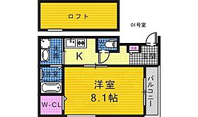 大阪府堺市北区東雲東町２丁（賃貸アパート1K・2階・28.35㎡） その2