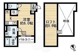 大阪府堺市西区鳳中町６丁204番15号（賃貸アパート1R・2階・20.09㎡） その2