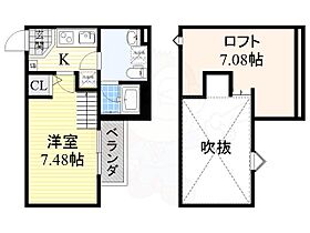 大阪府堺市北区黒土町62番3号（賃貸アパート1K・2階・23.67㎡） その2