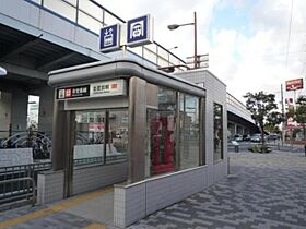 大阪府堺市北区北花田町４丁（賃貸アパート1LDK・1階・42.53㎡） その29