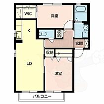 大阪府堺市中区田園（賃貸アパート2LDK・2階・56.25㎡） その2