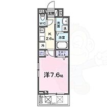 大阪府堺市北区新金岡町５丁3番505号（賃貸アパート1K・2階・27.02㎡） その2