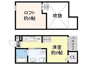 大阪府堺市堺区戎之町西２丁1番13号（賃貸アパート1R・2階・20.24㎡） その2