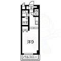 サザンクレスト堺4階7.0万円