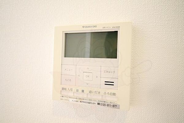 アーバネックス心斎橋 ｜大阪府大阪市中央区南船場３丁目(賃貸マンション1LDK・10階・35.76㎡)の写真 その26