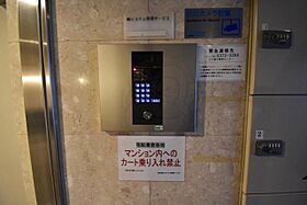 エステムコート大阪城前OBPリバーフロント  ｜ 大阪府大阪市都島区片町２丁目8番12号（賃貸マンション1K・5階・18.90㎡） その30